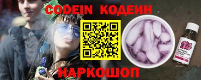 индика Нягань