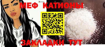 MDMA Обь
