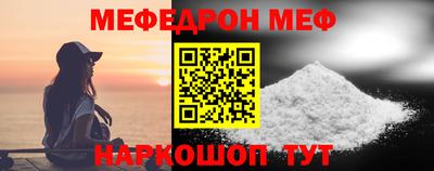 индика Нягань