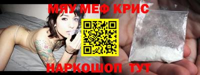 MDMA Обь