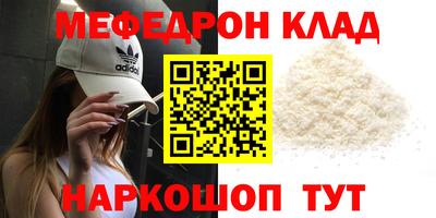 MDMA Обь