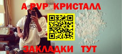 индика Нягань