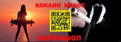 MDMA Обь