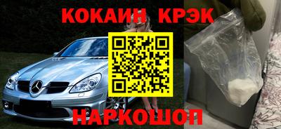 индика Нягань
