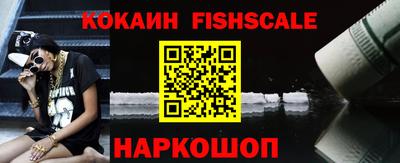 MDMA Обь
