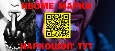 индика Нягань
