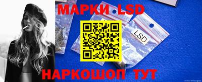 индика Нягань