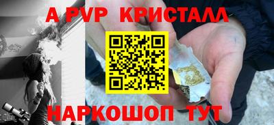 мефедрон мука Обнинск