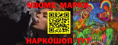 индика Нягань