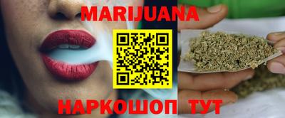 мефедрон мука Обнинск