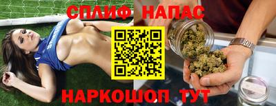 мефедрон мука Обнинск