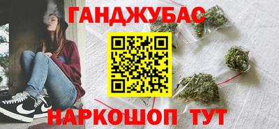 мефедрон мука Обнинск