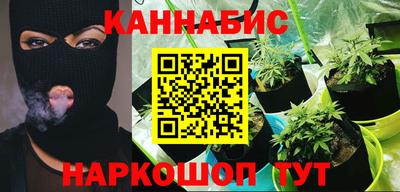 MDMA Обь