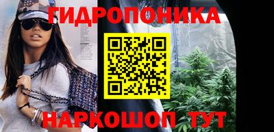 мефедрон мука Обнинск