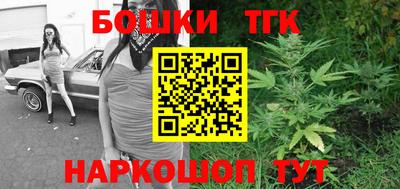 MDMA Обь