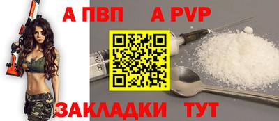 мефедрон мука Обнинск
