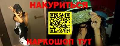 индика Нягань