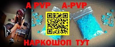 MDMA Обь