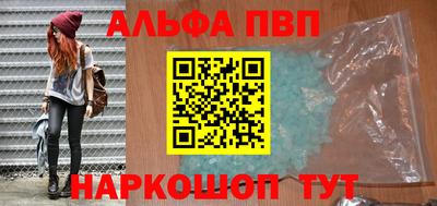 индика Нягань