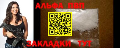 MDMA Обь
