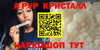 мефедрон мука Обнинск