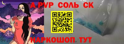 мефедрон мука Обнинск