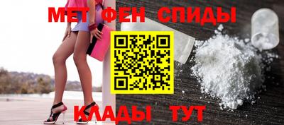 индика Нягань