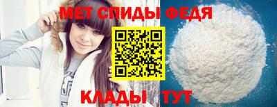 индика Нягань