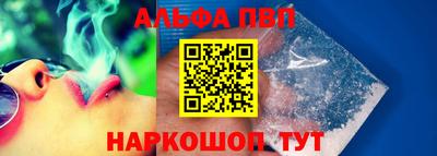 мефедрон мука Обнинск