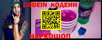 MDMA Обь