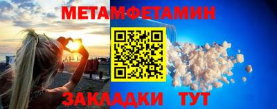 MDMA Обь