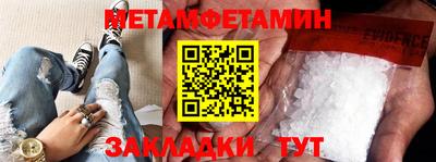 индика Нягань