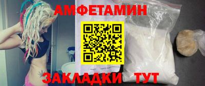 индика Нягань