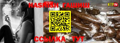 индика Нягань