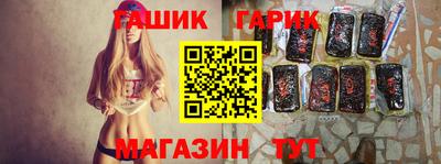 индика Нягань