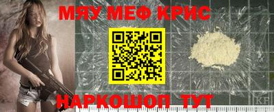 индика Нягань
