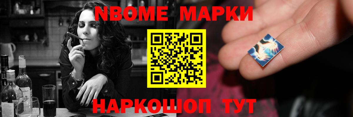 mega ССЫЛКА  LSD-25 экстази кислота  Вход с VPN  Лсд 25 экстази кислота  Торжок 